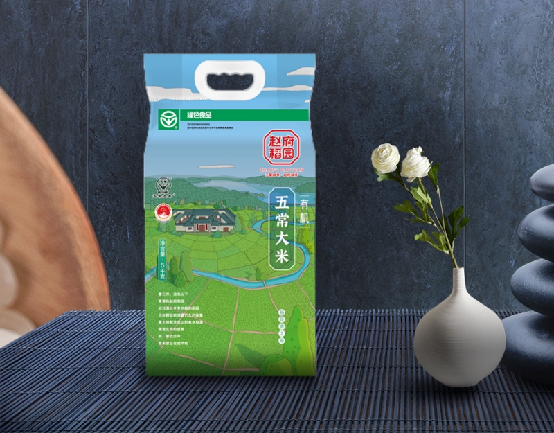 有機五常大米（上春真空）5kg
