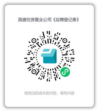 圖片2.png